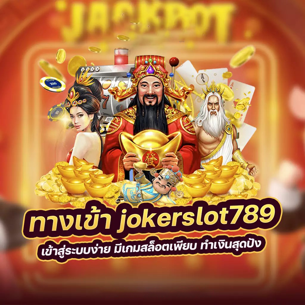 allingame888' เกมออนไลน์ยอดนิยมในปัจจุบัน