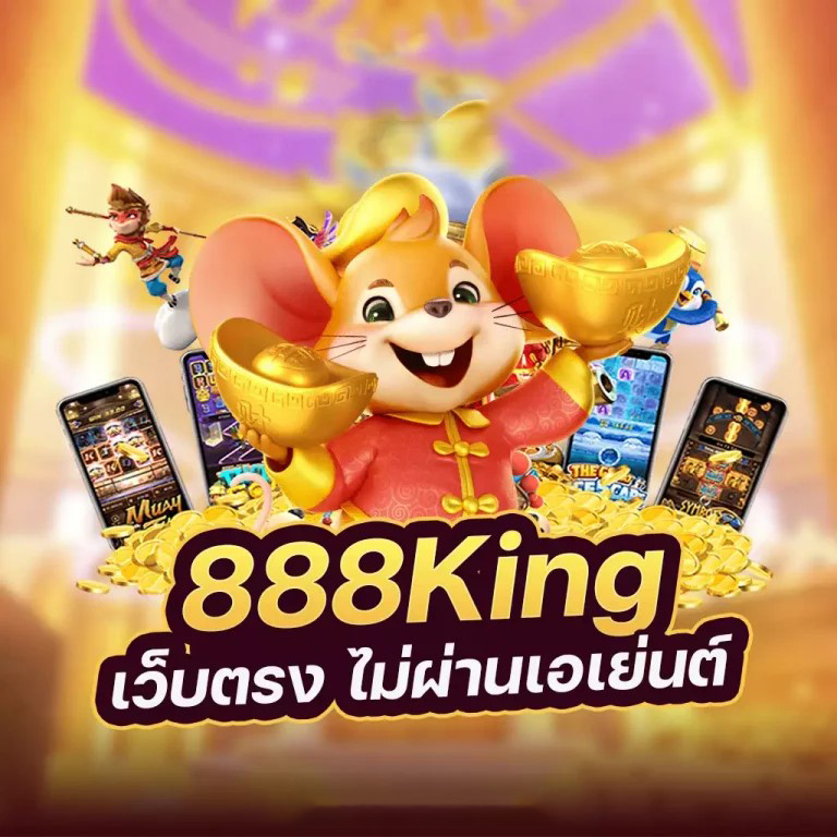 ดู บอล ลิเวอร์พูล เช ล ซี： เกมการแข่งขันชิงแชมป์ พรีเมียร์ลีก