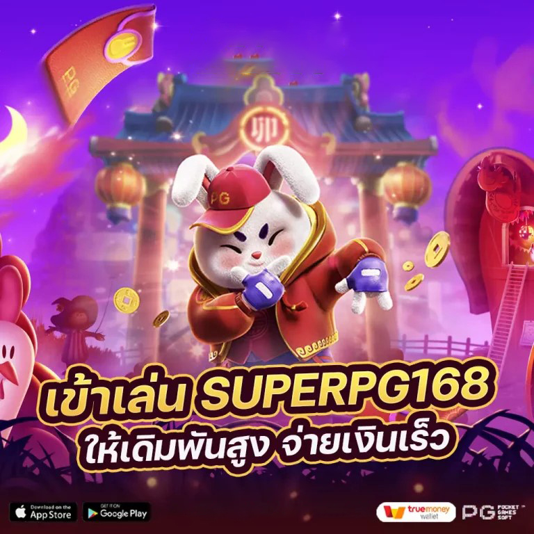 มี สล็อต 88： เกมสล็อตออนไลน์ยอดนิยมในปัจจุบัน