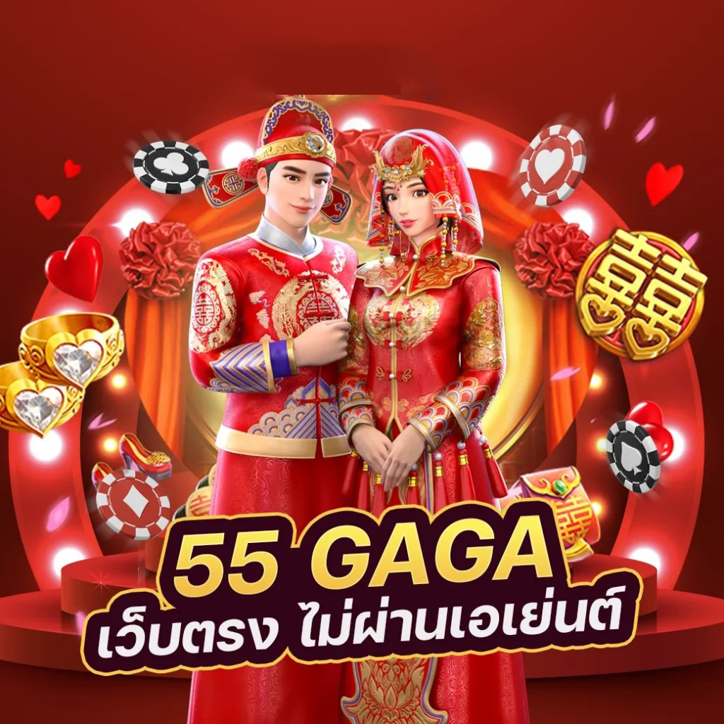 pg678 สล็อต： เกมสล็อตออนไลน์ยอดนิยมสำหรับผู้เล่นในประเทศไทย