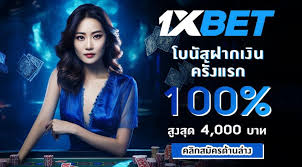 รวมสล็อตทดลองเล่นฟรี - ประสบการณ์การเล่นเกมสล็อตออนไลน์ฟรี!