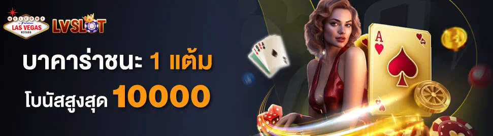 ufabet 333： ประสบการณ์การเล่นเกมออนไลน์ยอดนิยม