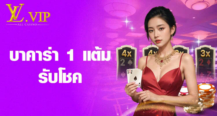 PG Slot คืนยอดเสีย 30 ประสบการณ์การเล่นเกมสล็อตออนไลน์และการรับโบนัส