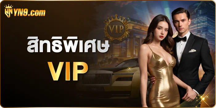 บทวิจารณ์เว็บไซต์เกมออนไลน์ www ufabet1 com ประสบการณ์การเล่นเกมของผู้ใช้จริง