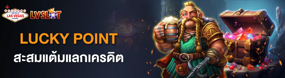 superslot เค ร เกมสล็อตออนไลน์ยอดนิยม ผู้เล่นหลายคนชื่นชอบ