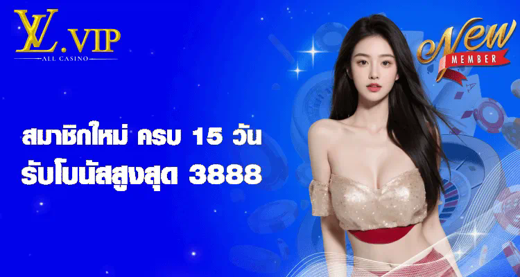 เว็บ มั่นคง สล็อต： ประสบการณ์การเล่นเกมสล็อตออนไลน์ชั้นนำ